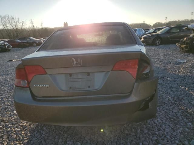 2007 Honda Civic EX