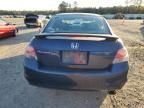 2009 Honda Accord EX