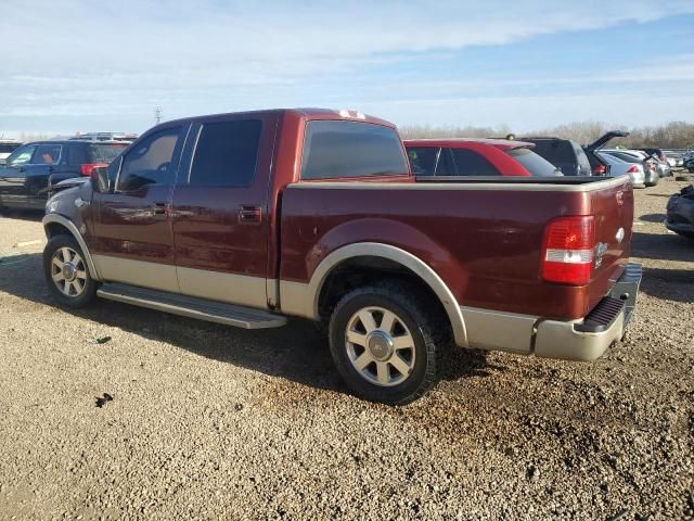 2007 Ford F150 Supercrew