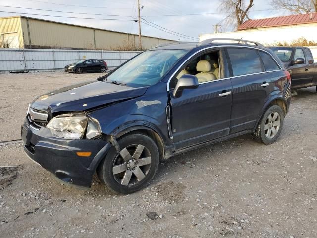 2008 Saturn Vue XR