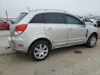 2008 Saturn Vue XR