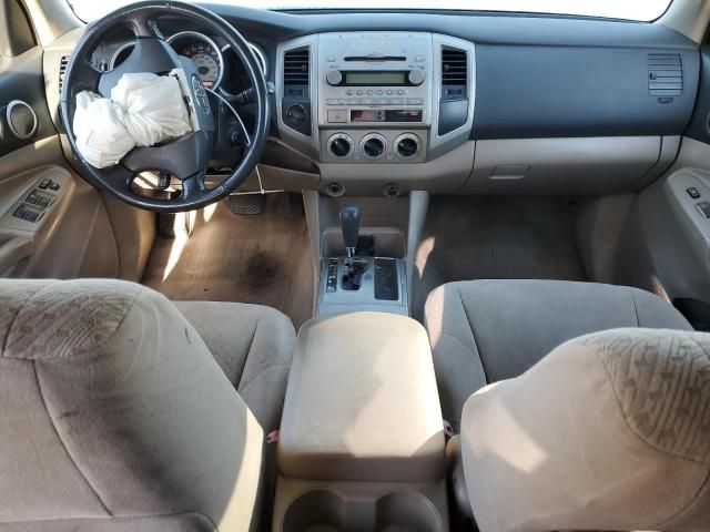 2005 Toyota Tacoma Double Cab