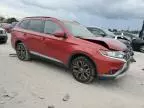 2016 Mitsubishi Outlander SE