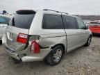 2006 Honda Odyssey EXL