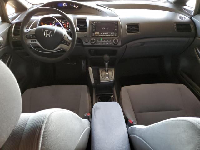 2007 Honda Civic EX