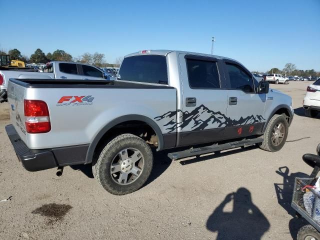 2005 Ford F150 Supercrew