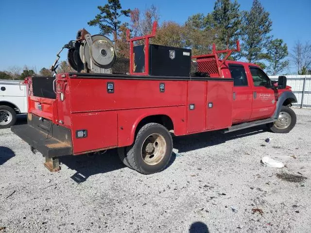 2015 Ford F550 Super Duty