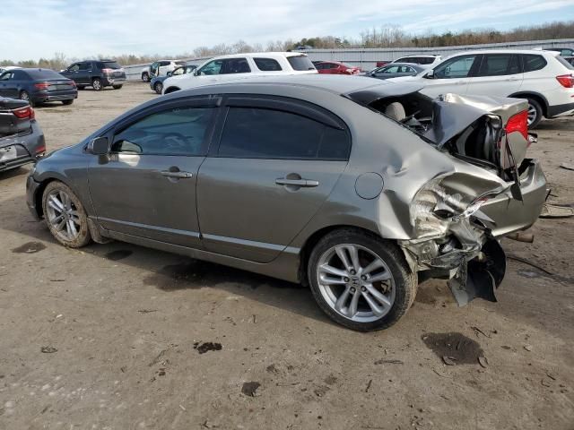 2007 Honda Civic LX