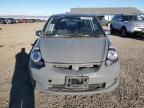 2008 Honda FIT