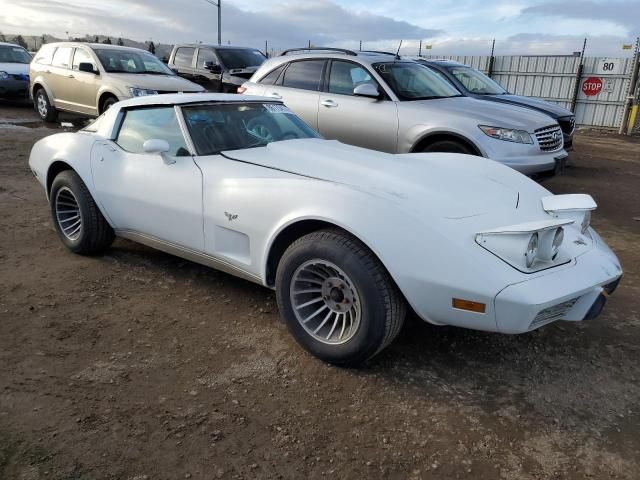 1979 Chevrolet Corvette