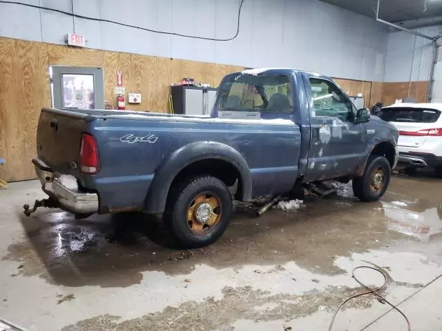 2005 Ford F250 Super Duty