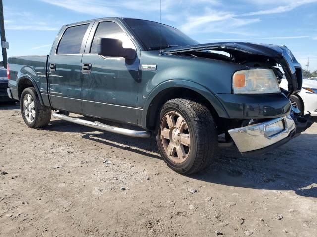 2005 Ford F150 Supercrew