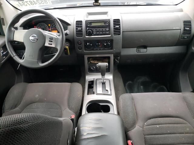 2006 Nissan Pathfinder LE