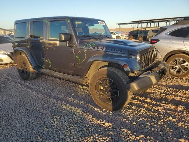 2017 Jeep Wrangler Unlimited Sahara