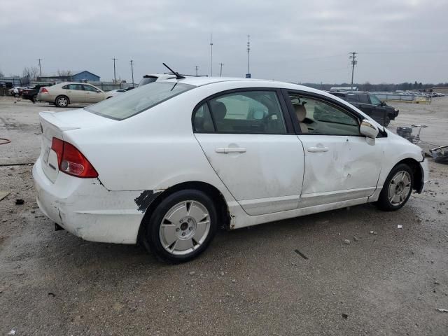 2008 Honda Civic Hybrid