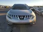 2010 Nissan Murano S