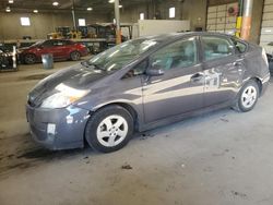 2010 Toyota Prius en venta en Blaine, MN