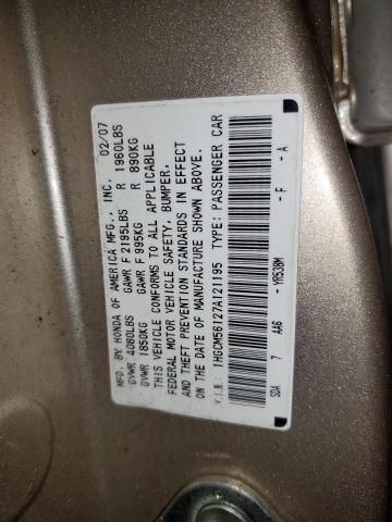 2007 Honda Accord Value