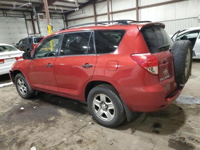 2007 Toyota Rav4