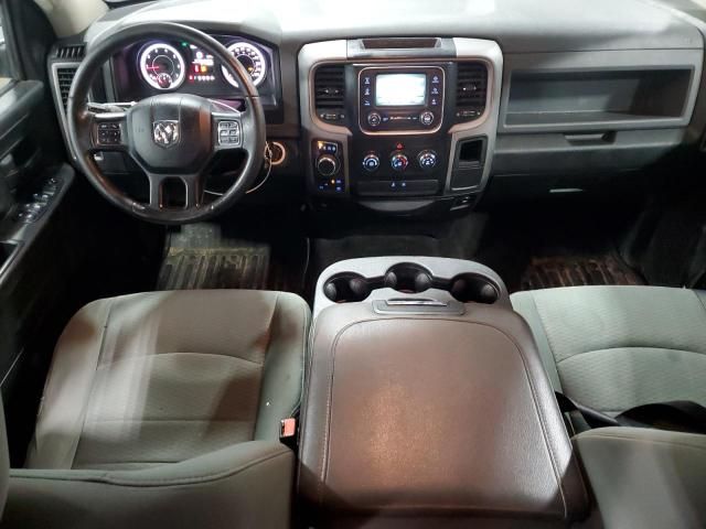 2015 Dodge RAM 1500 ST