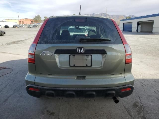 2007 Honda CR-V LX