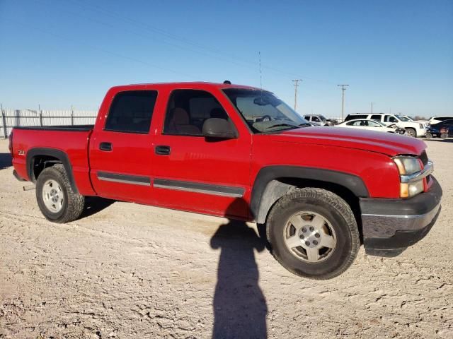 2005 Chevrolet Silverado K1500