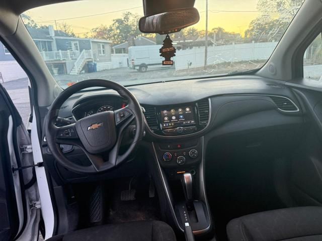 2018 Chevrolet Trax 1LT