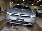 2006 Honda Civic EX