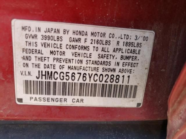 2000 Honda Accord SE