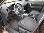 2008 Nissan Rogue S