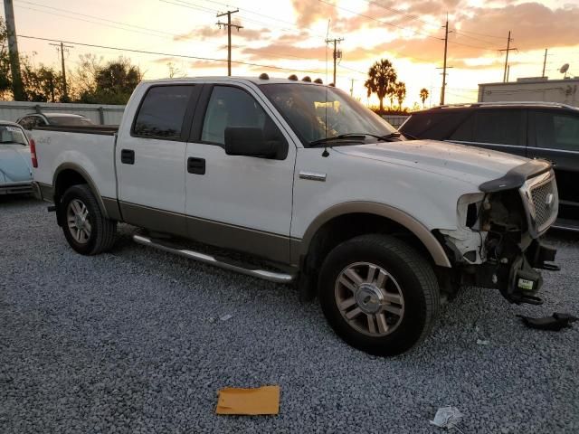 2006 Ford F150 Supercrew