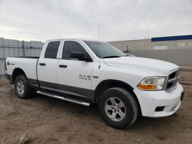 2011 Dodge RAM 1500