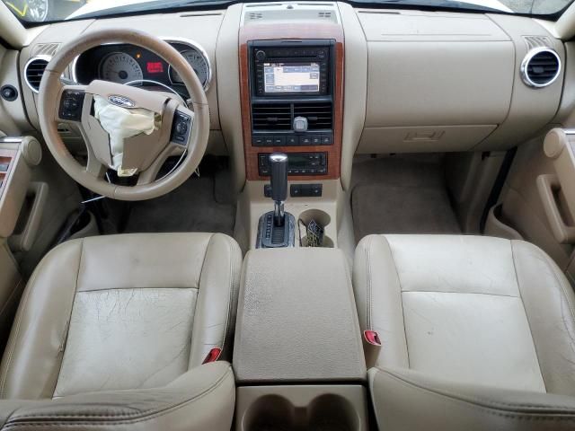 2007 Ford Explorer Eddie Bauer