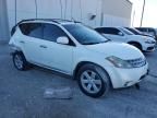 2007 Nissan Murano SL