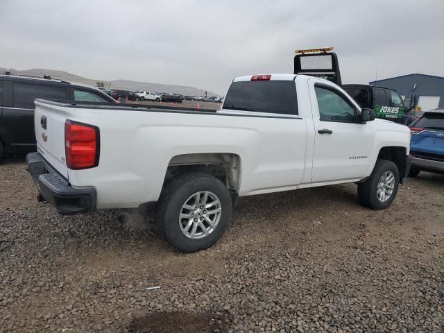 2014 Chevrolet Silverado C1500