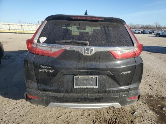 2017 Honda CR-V EX