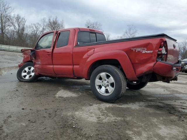 2012 Toyota Tacoma