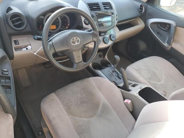 2006 Toyota Rav4