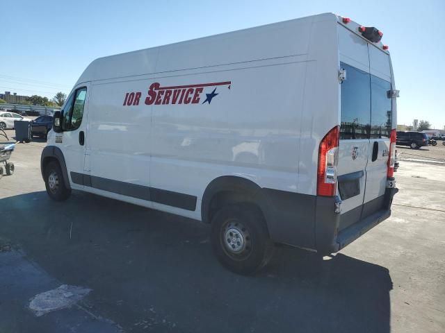 2015 Dodge RAM Promaster 2500 2500 High