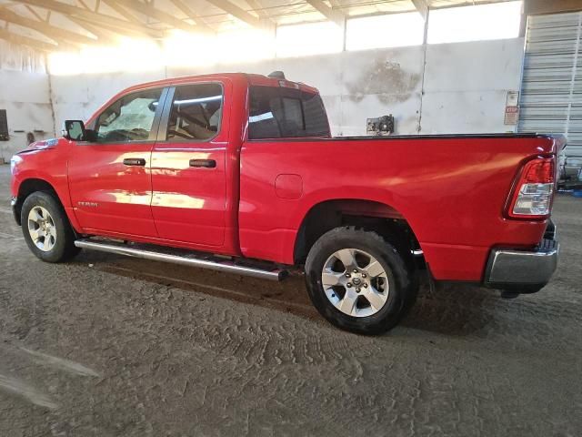 2023 Dodge RAM 1500 BIG HORN/LONE Star