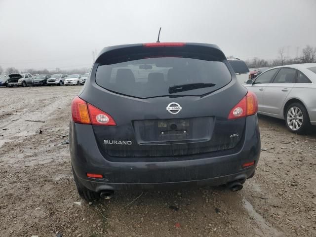 2010 Nissan Murano S