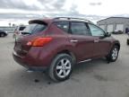 2009 Nissan Murano S