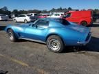 1973 Chevrolet Corvette