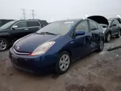 2008 Toyota Prius en venta en Elgin, IL