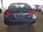 2008 Honda Civic Hybrid