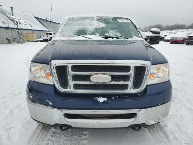 2007 Ford F150 Supercrew