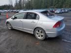 2006 Honda Civic EX