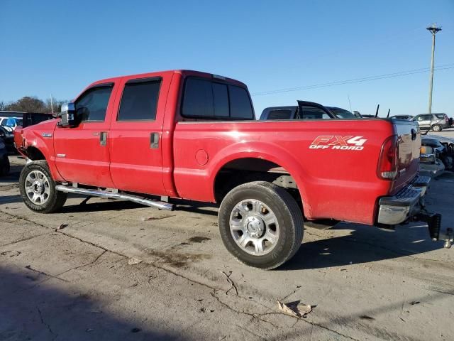 2006 Ford F250 Super Duty