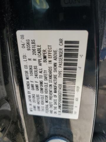 2008 Honda Accord EXL