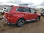 2018 Mitsubishi Outlander SE